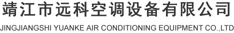 吉林市弗蘭達(dá)科技股份有限公司